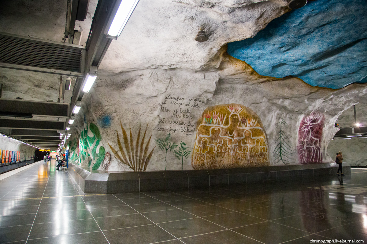 Stockholm